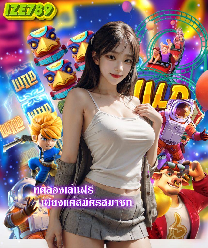 โทนาฟ คาสิโนออนไลน์ที่ดีที่สุดในไทย มั่นใจ ปลอดภัย 100%