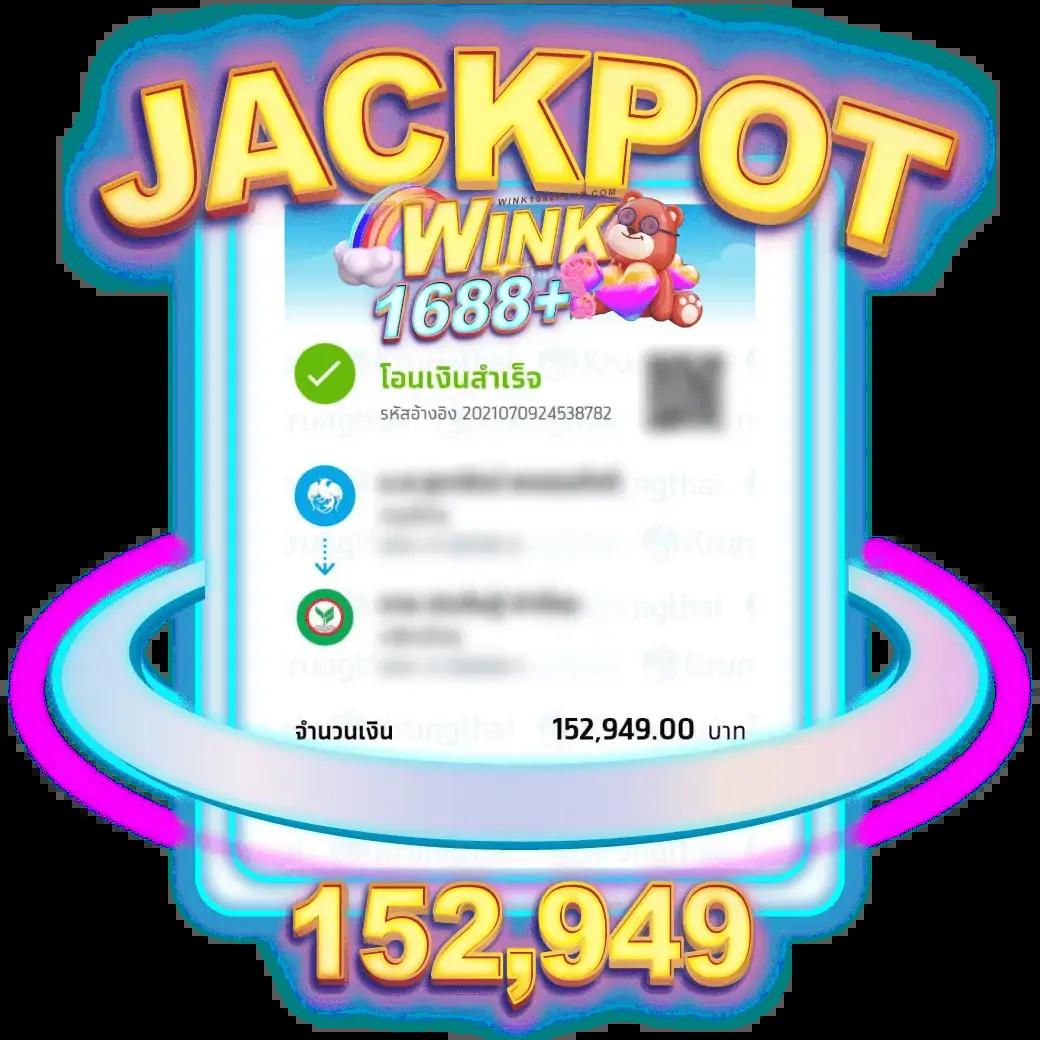โปรเกม Coin Master สปินไม่จำกัด 2023 โบนัสแตกง่ายได้เงินจริง
