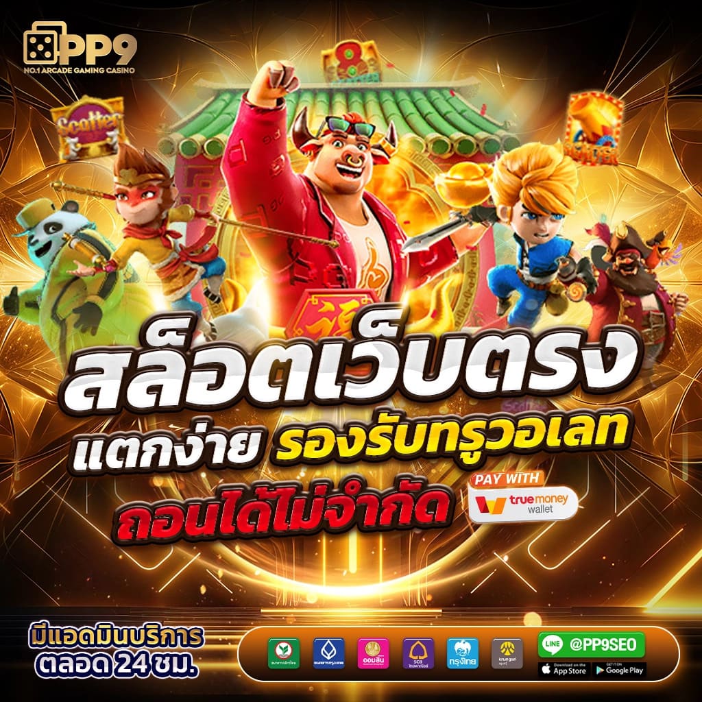 โปรแกรมบอลวันนี้ ทุกคู่ ทุกลีก แหล่งรวมข่าวสารกีฬา ล่าสุด