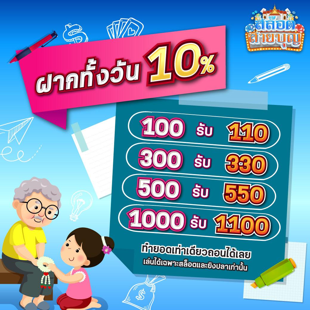 โปรแกรมบอลวันนี้ทุกคู่ทุกลีก อัปเดตรวดเร็ว แม่นยำที่สุด