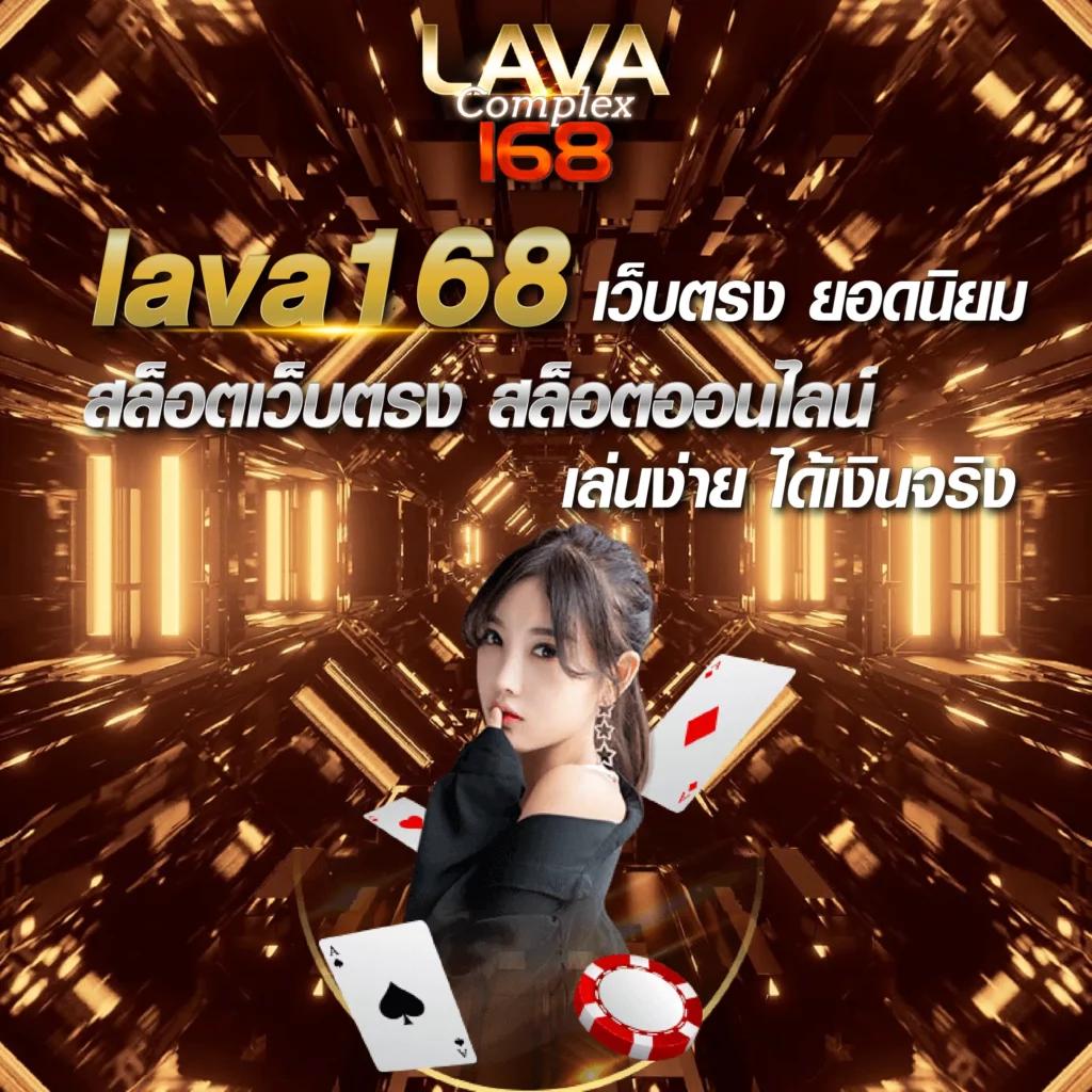 โปรโมชั่นสุดพิเศษที่ ผลบอลสดsbobet สำหรับนักพนันทุกคน