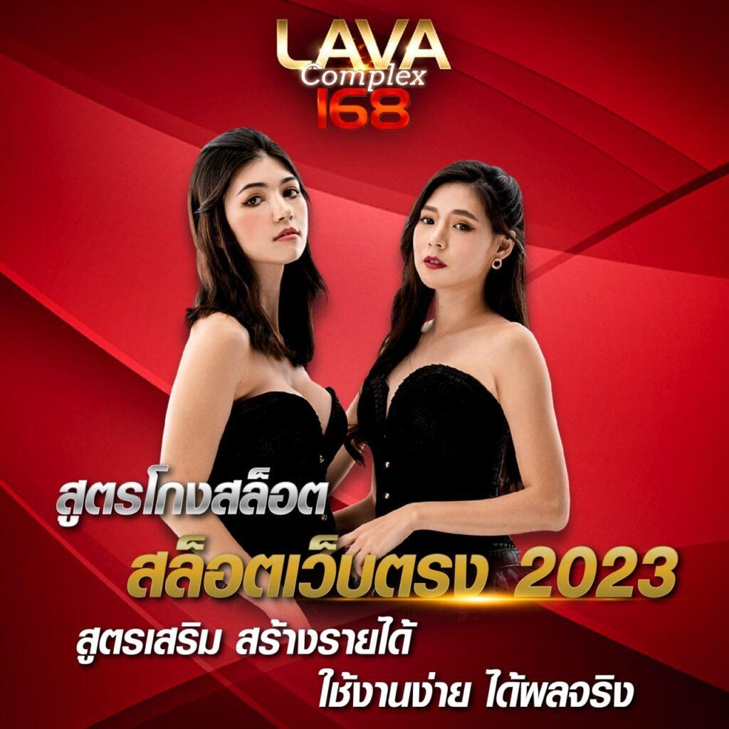โปรโมชั่นสล็อต: รับโบนัสสูงสุด เล่นสล็อตออนไลน์ได้ไม่รู้จบ