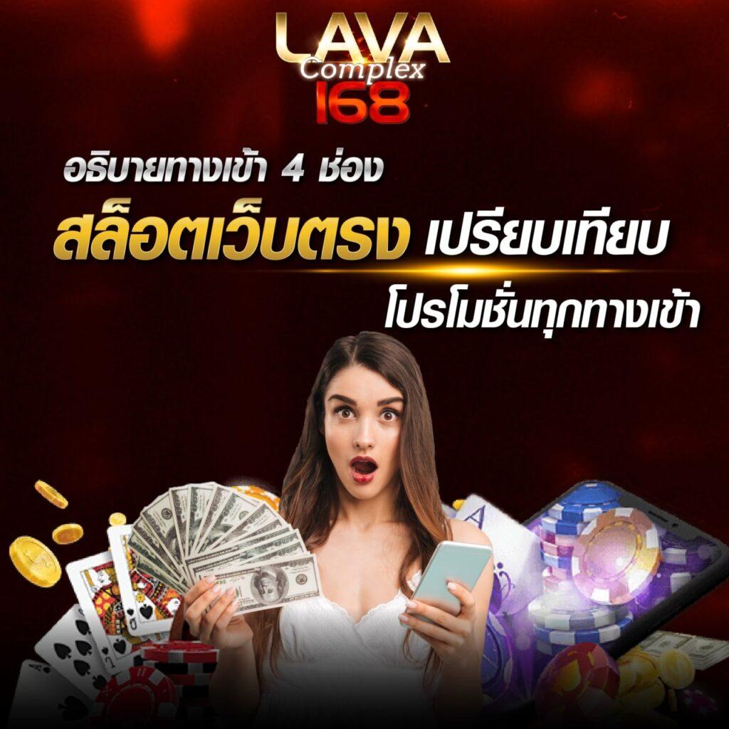ไทย สล็อต 888 สมัครง่าย ฝากถอนเร็ว โบนัสเยอะที่สุดในปี 2024