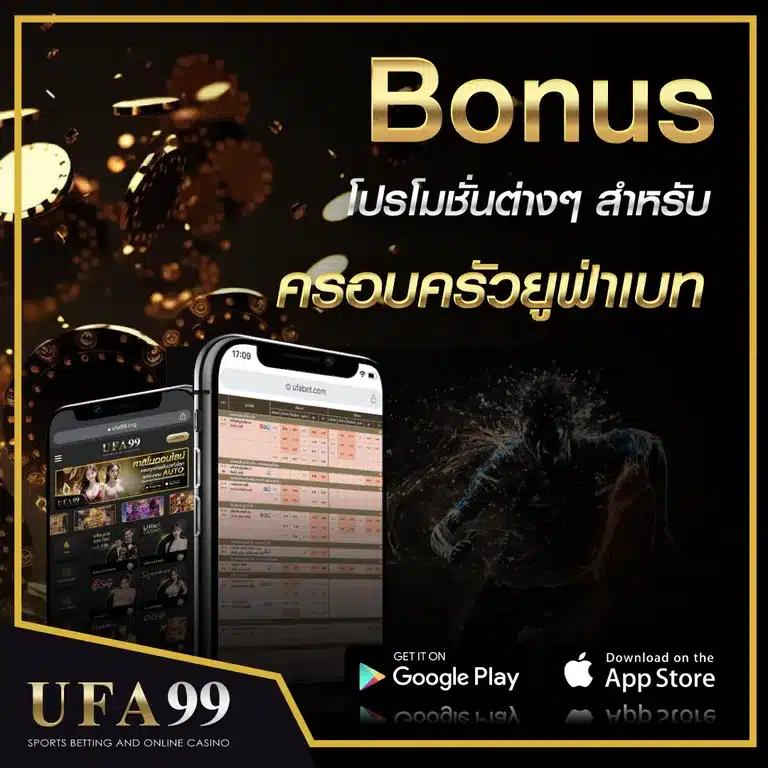 ไฮโล ไทย เว็บ ตรง เล่นสนุก ครบครัน เดิมพันง่าย ฝากถอนรวดเร็ว